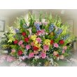 北海道札幌市西区フルーロン花佳の花　お祝いスタンド